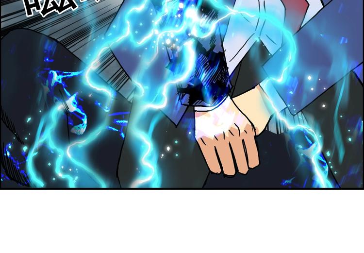 第155话 爆炸般的成长59