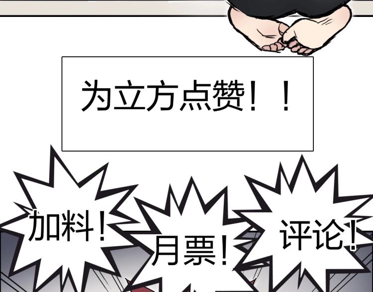第239话 船上最靓的仔179