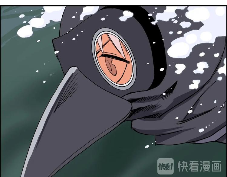 第167话 极乐圣殿93