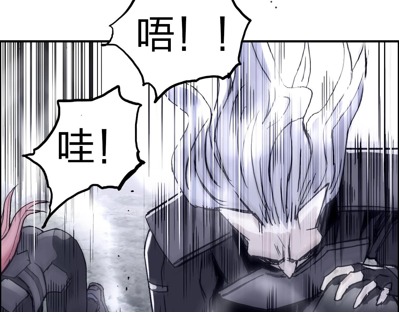 第275话 接我一拳29