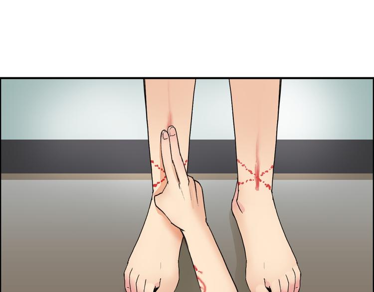 第84话 暗算97
