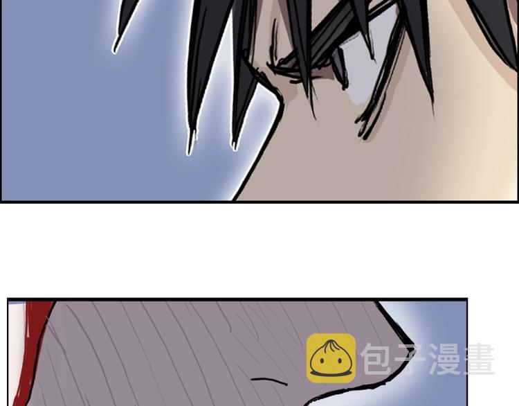 第232话 绝境！升级成功！137
