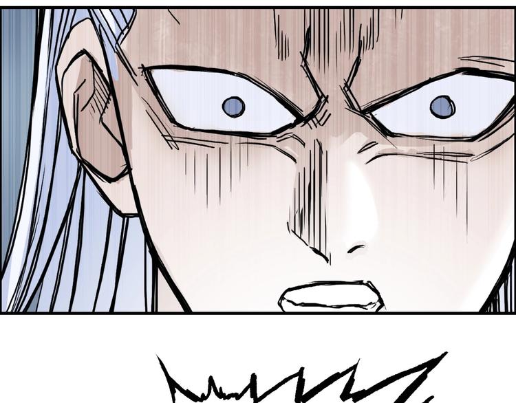 第230话 我的后背交给你了！97