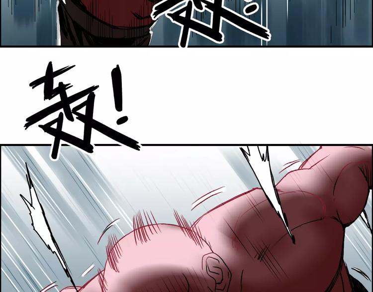 第51话 不够打32