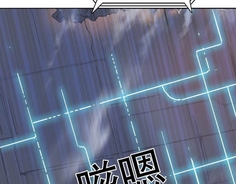 第240话 劫船52