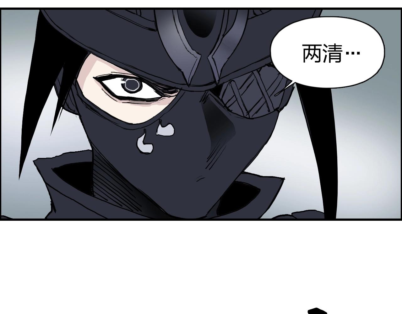 第273话 就拿你立威了41