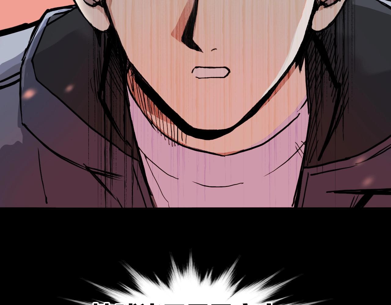第298话 地下的秘密136