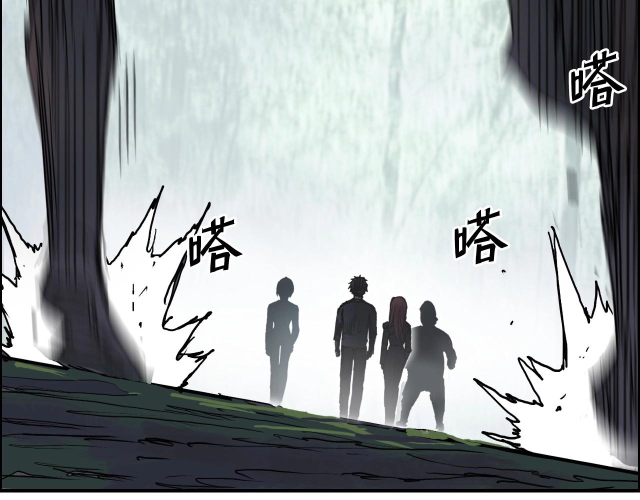 第273话 就拿你立威了129