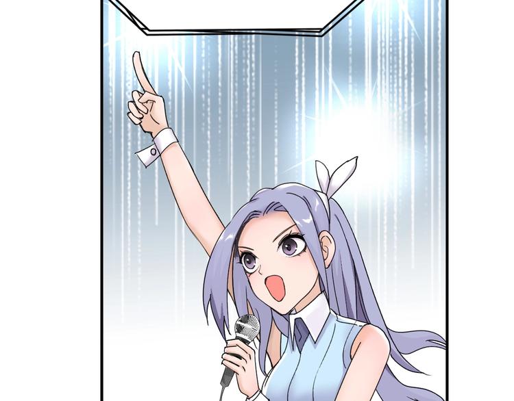 第143话 三阶变身！12