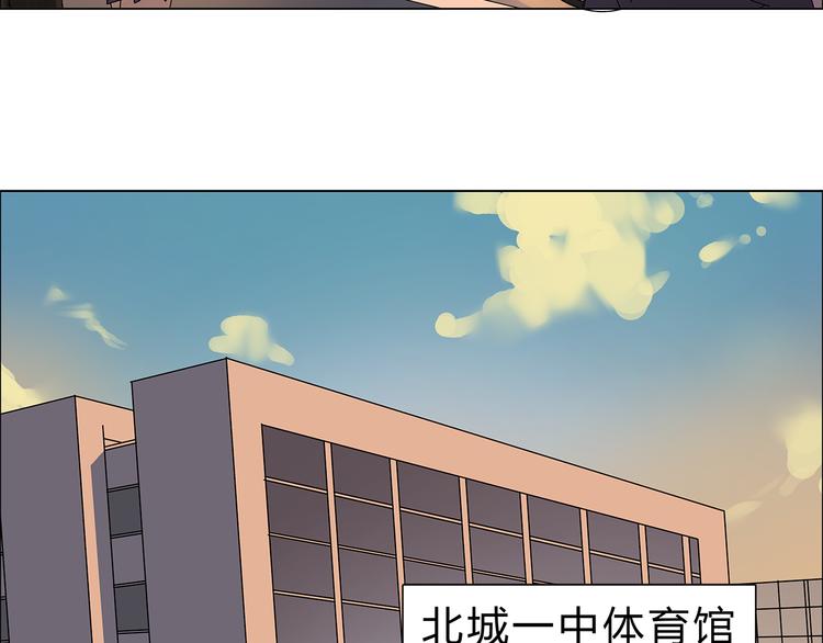 第9话 说好的单挑呢！4