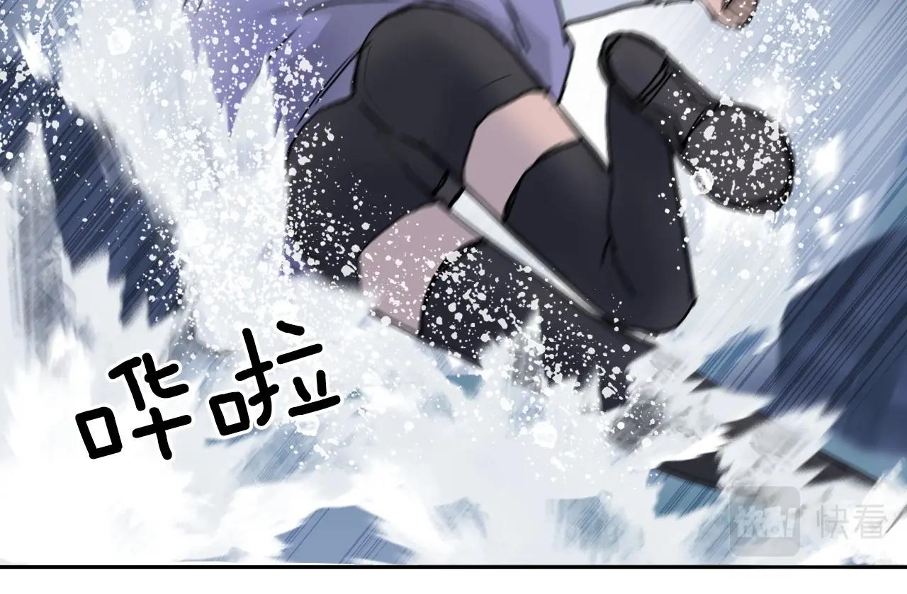 第268话 第二名器圣？！59