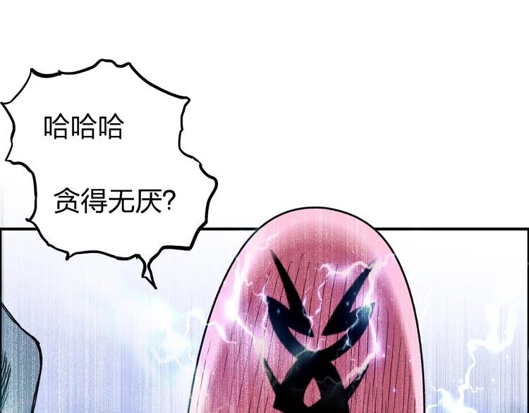 第224话 真香123