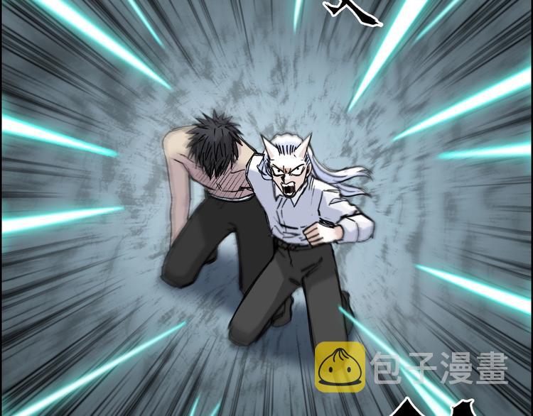 第232话 绝境！升级成功！27