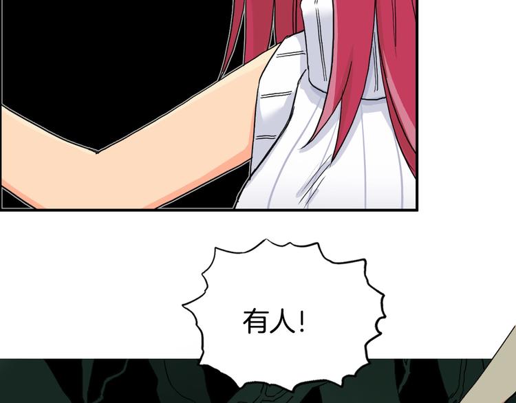第163话 注定无人生还10