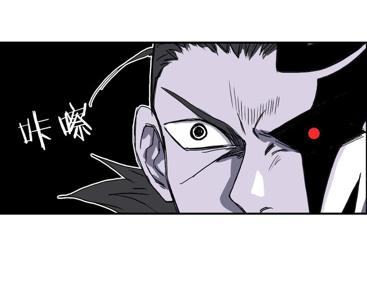 第161话 我的魂器变化多40