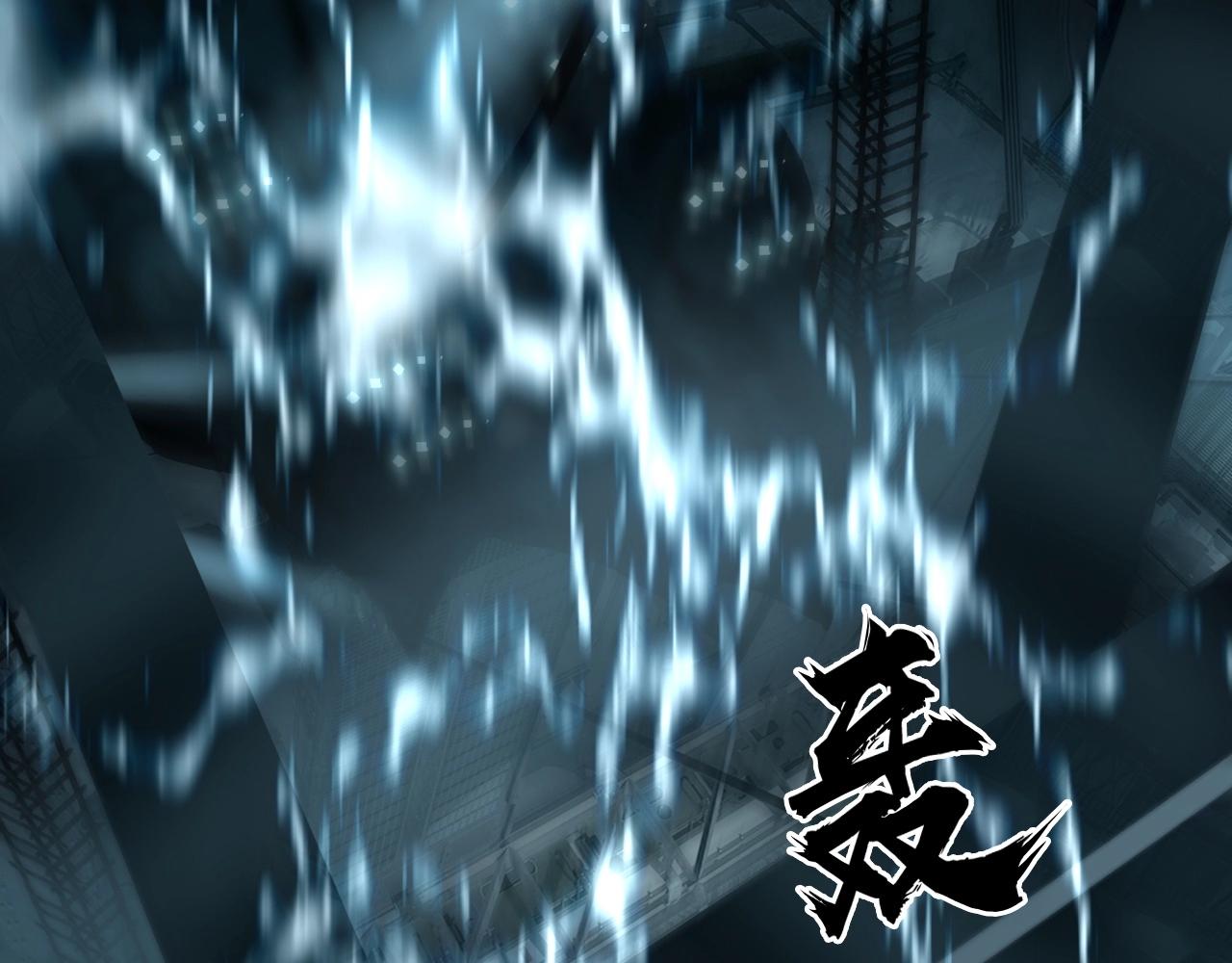 第261话 小地方藏着大秘密44