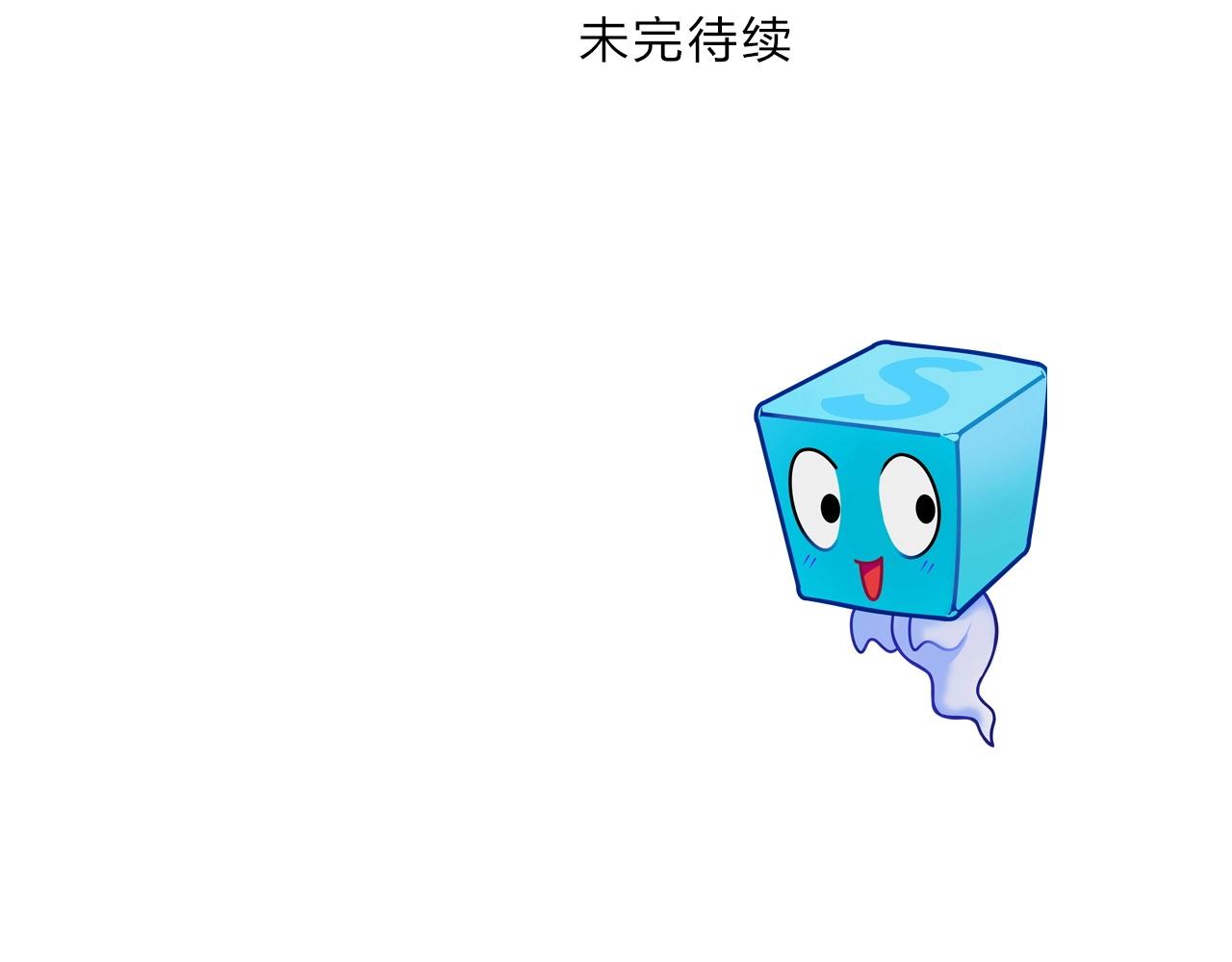 第298话 地下的秘密140