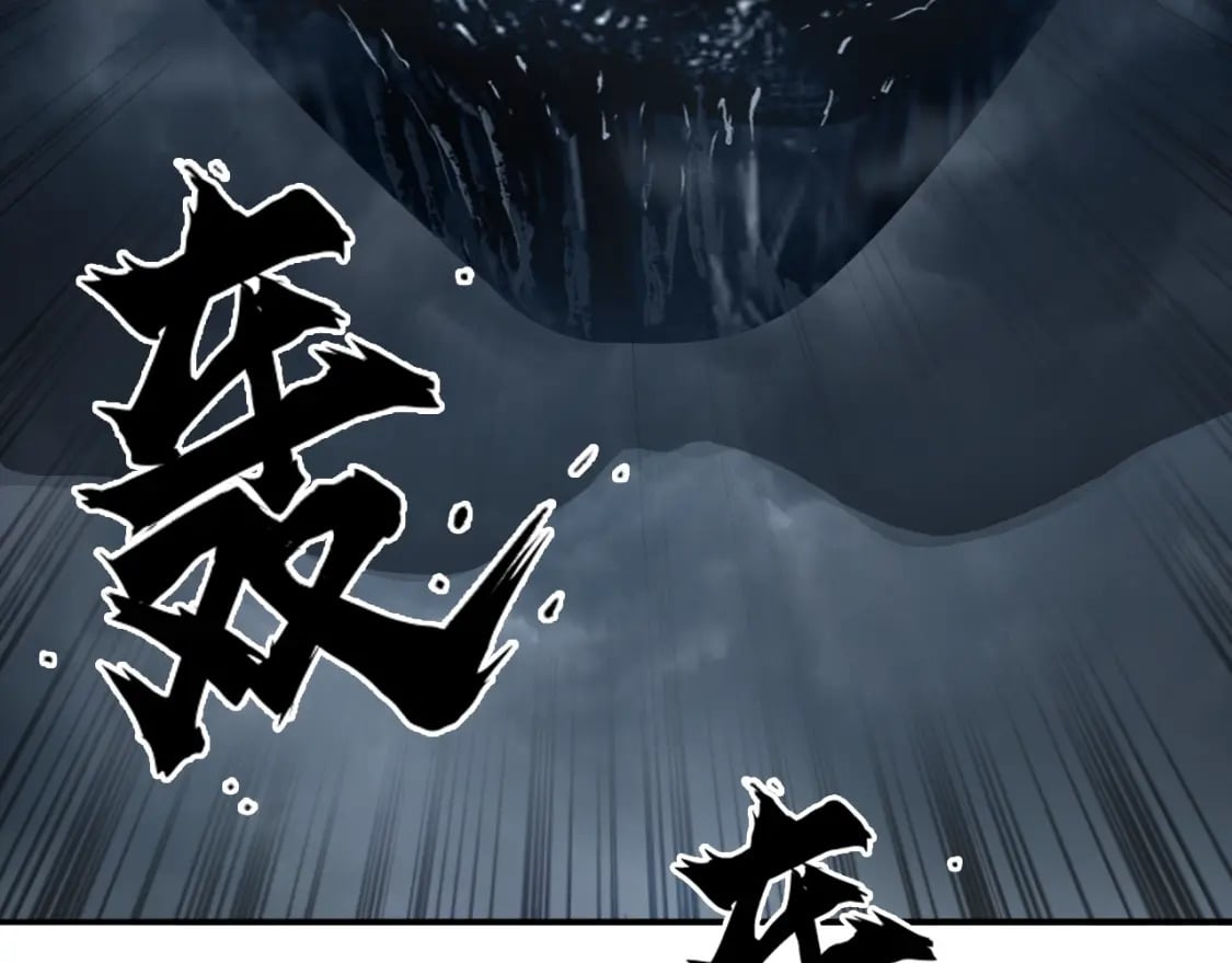第319话 尘埃落定67