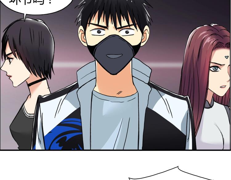 第128话 独自面对挑战吧！40