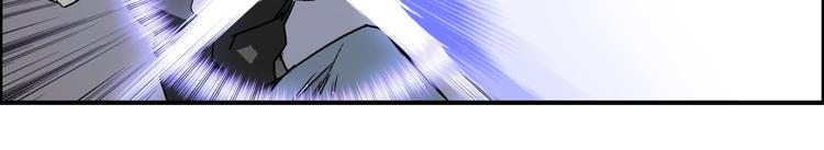 第86话 地表最强小队参上！43