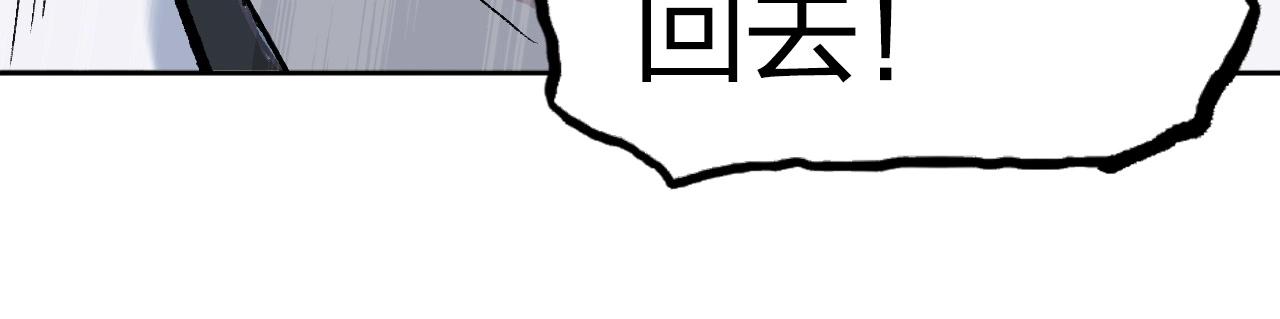 第280话 世间刺头59