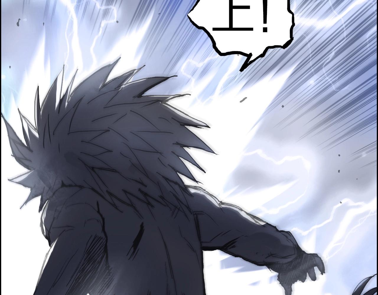 第284话 逃出封魔坛104