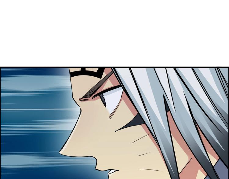 第196话 交易的艺术4