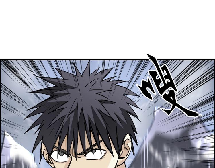 第233话 钟声敲响之时30