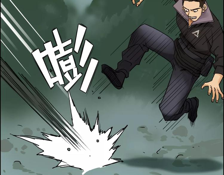 第48话 算算旧账24