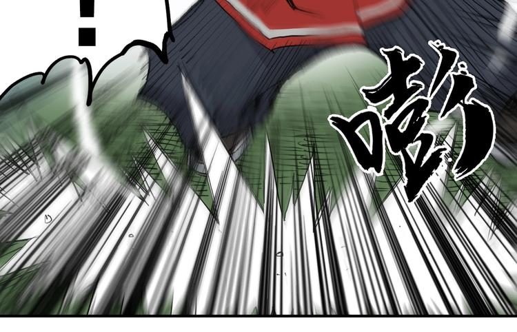 第206话 正义的老阴X62