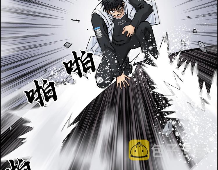 第220话 轮到我表演了28