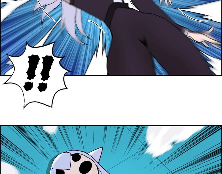 第149话 万雷锥！57