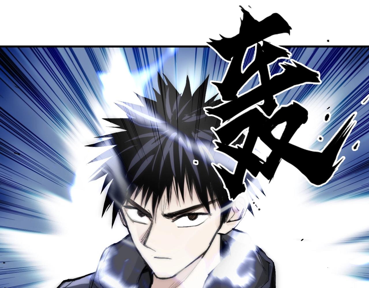 第298话 地下的秘密4