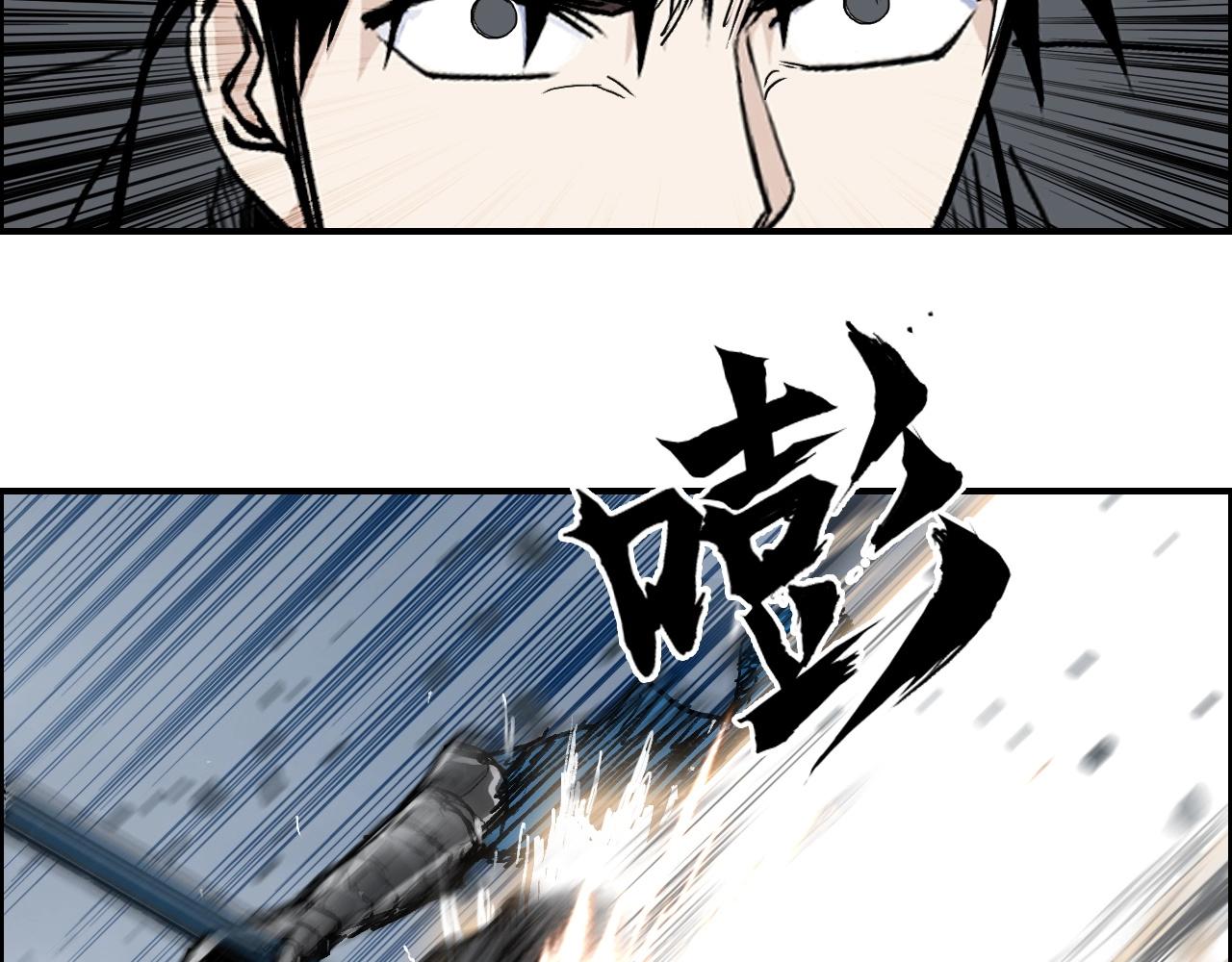 第291话 目标确认53