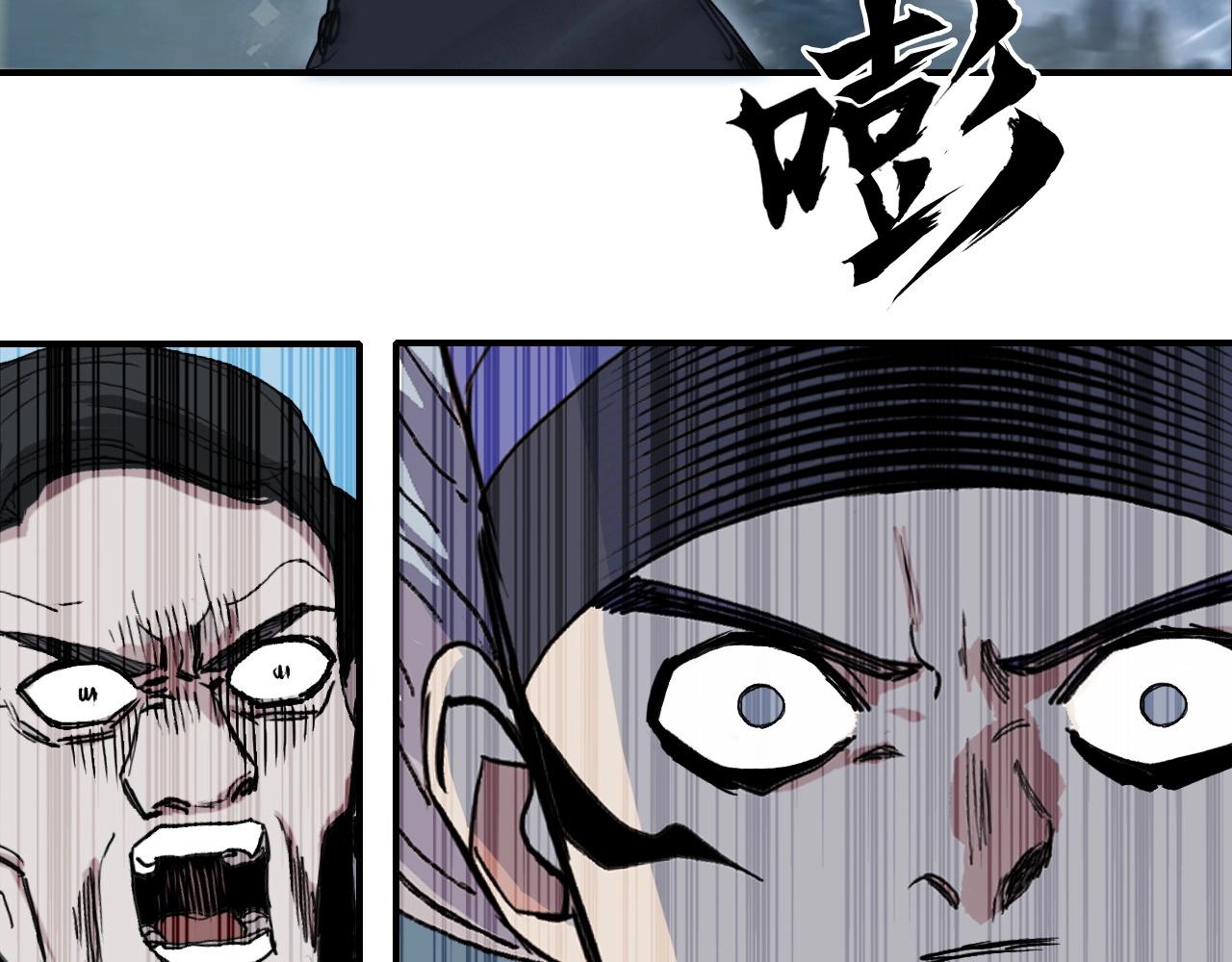 第302话 平乱宗门47