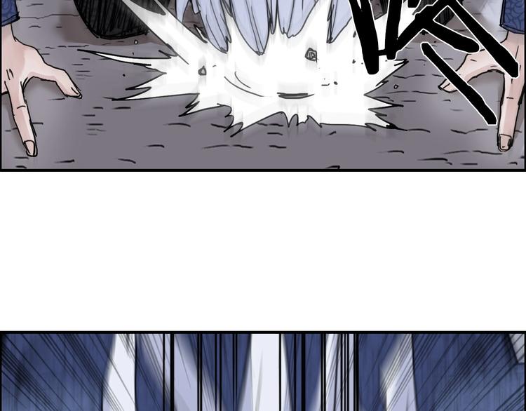 第138话 雷鬼的秘密16