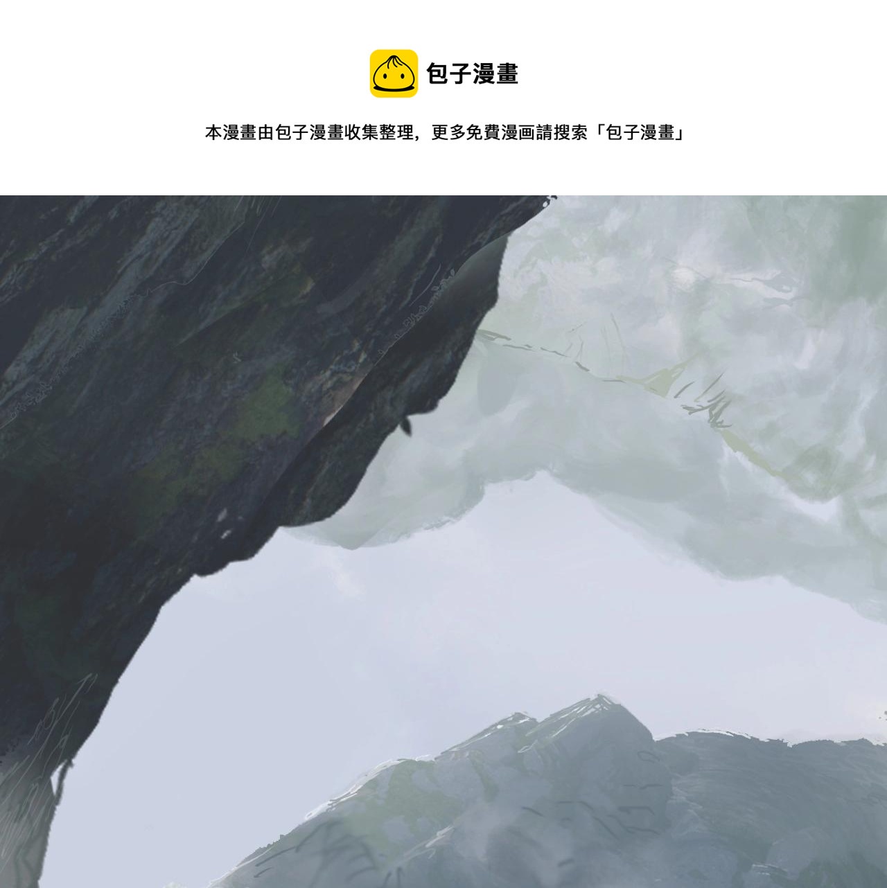 第273话 就拿你立威了10