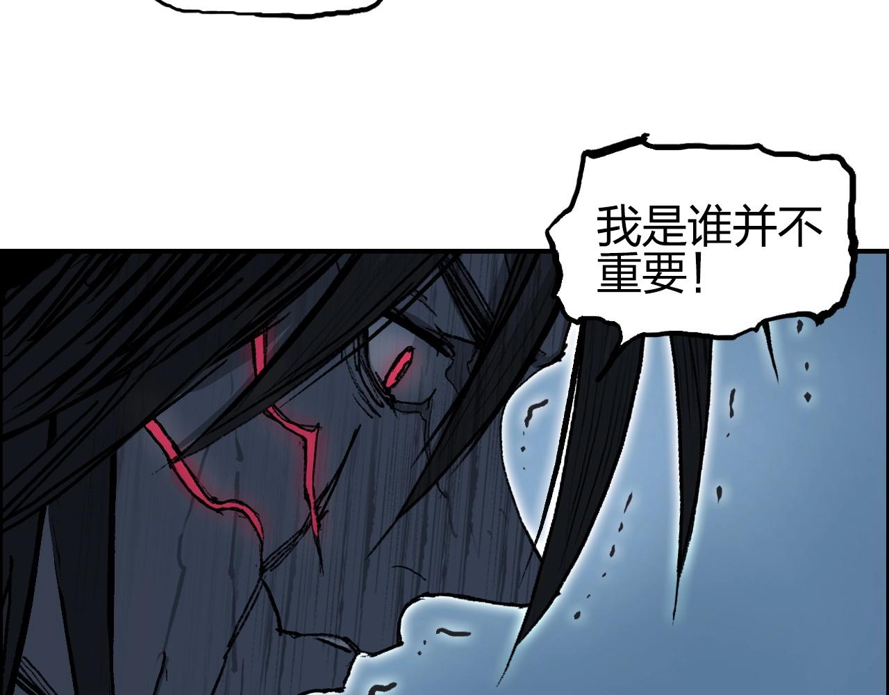 第256话 集合！准备搞事！74