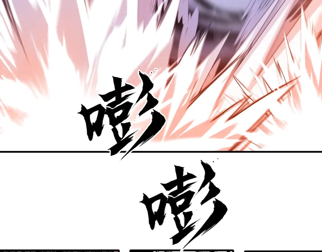 第317话 殊死一战53