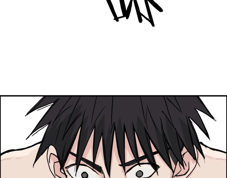 第235话 小修，满状态复活！145