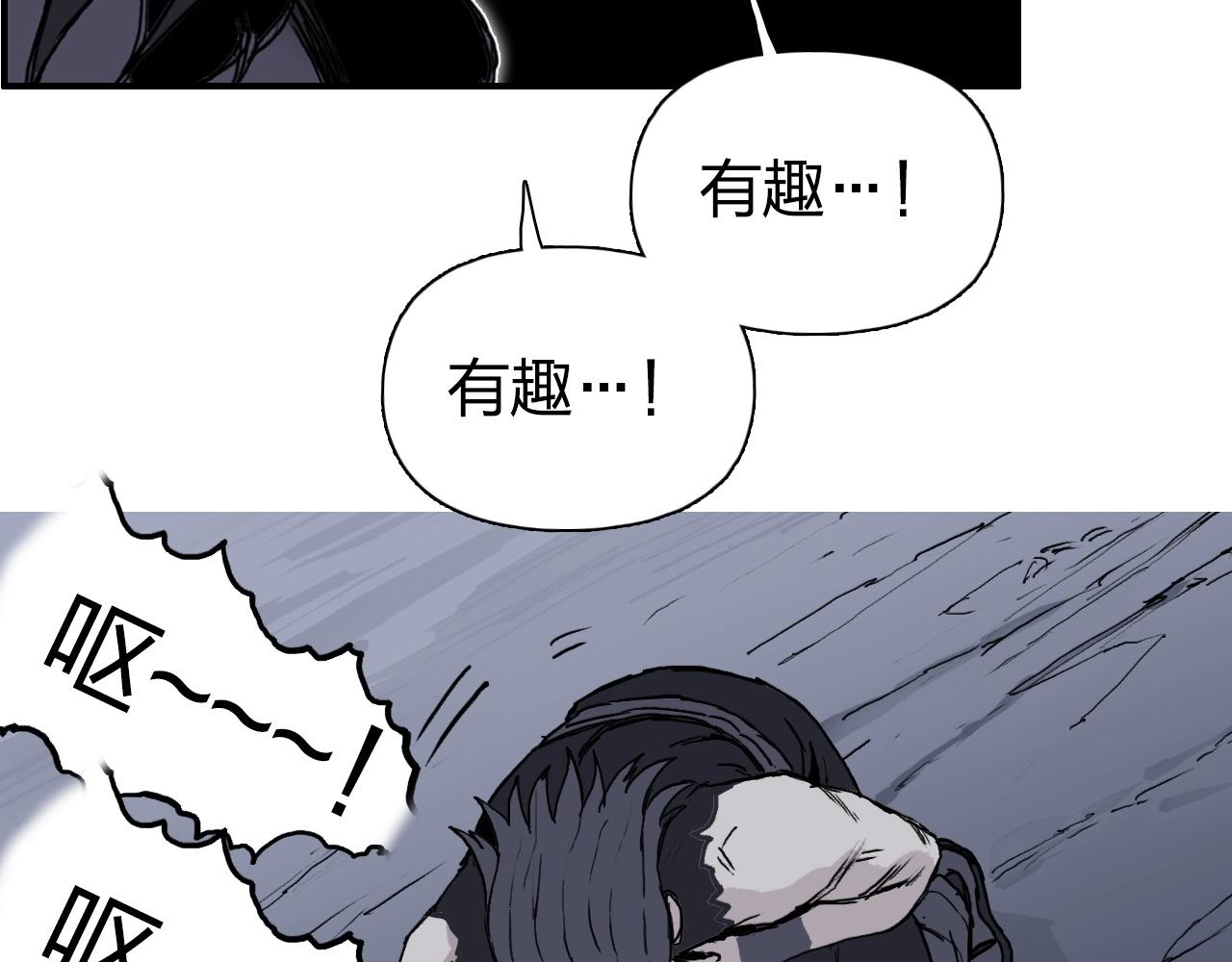 第258话 战争机器105
