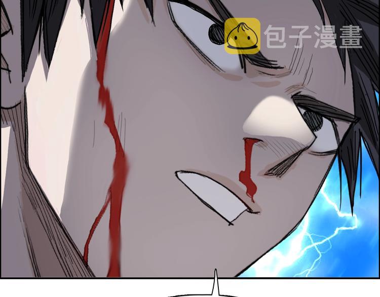 第178话 吃我一记老拳！68