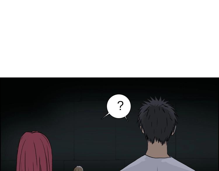 第175话 是后浪啊! ????145
