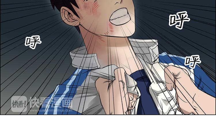 第1话 神秘立方体44