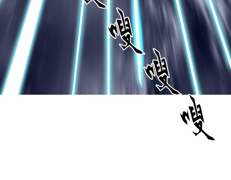 第232话 绝境！升级成功！23