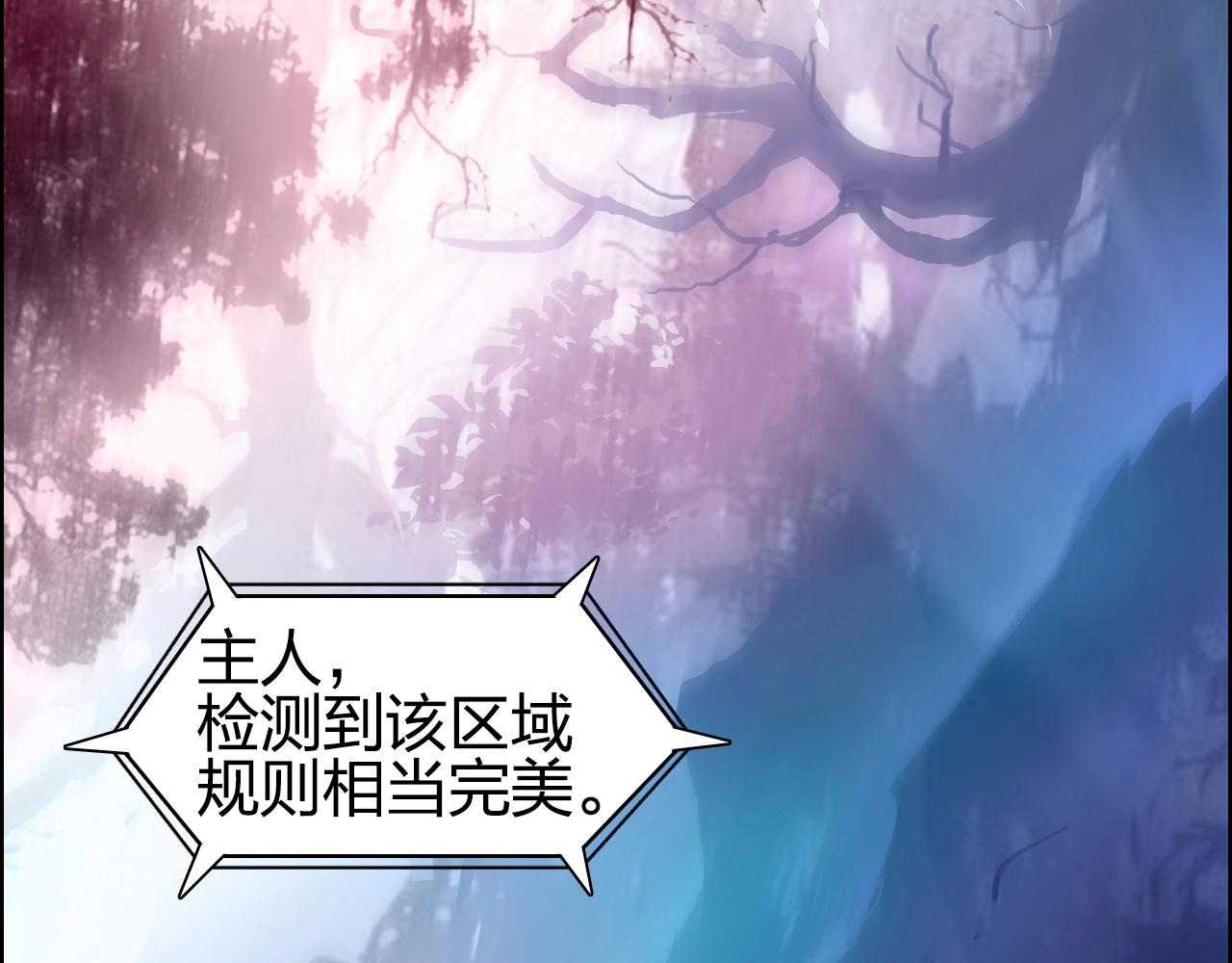 第276话 小争端12