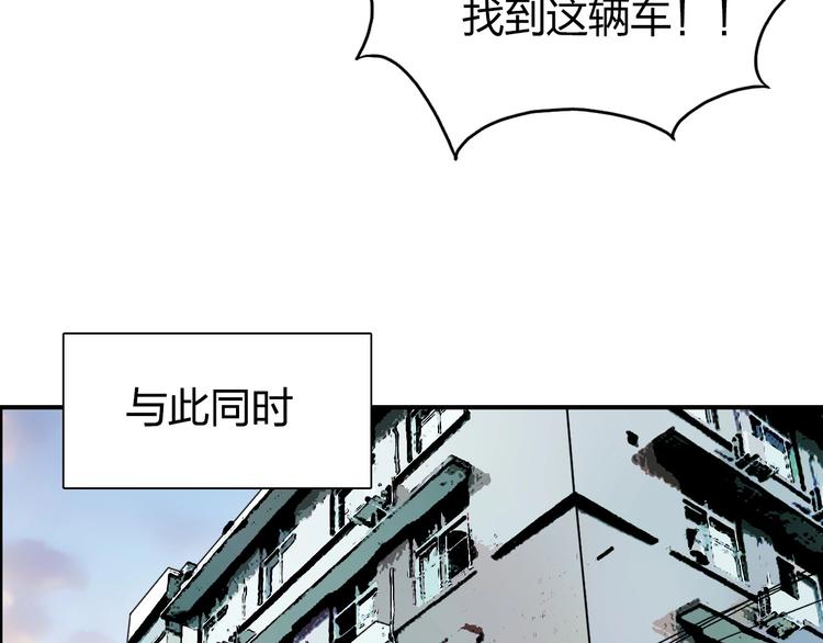 第135话 雷鬼阿含30