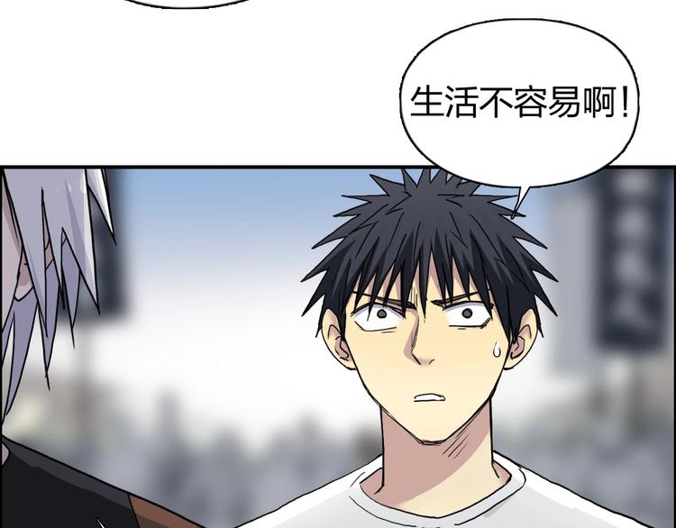 第177话 我让你放开她！44
