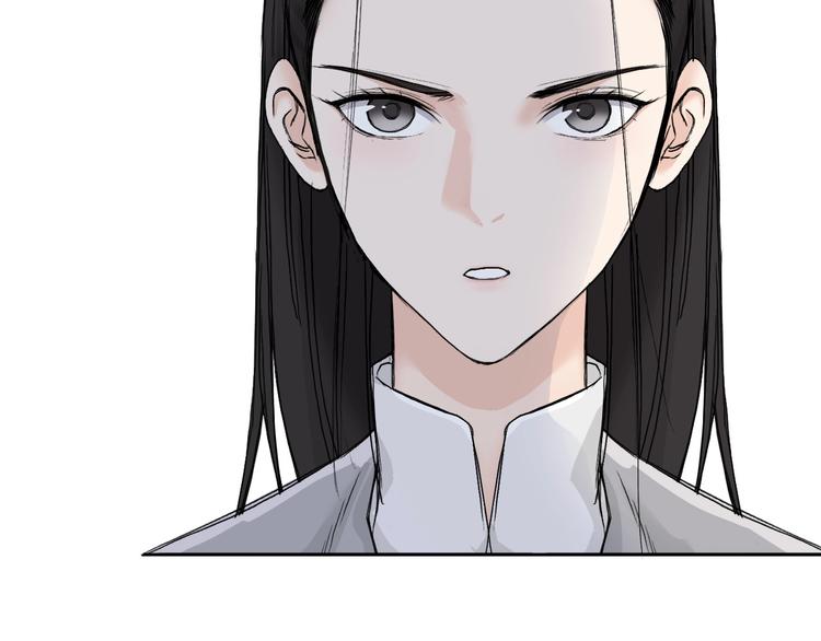 第174话 这波报酬合情合理109
