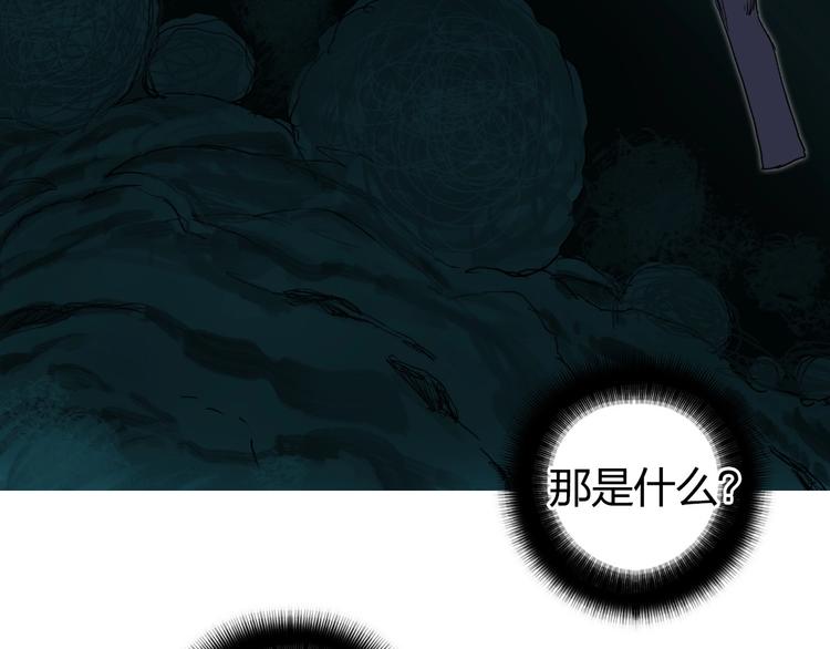 第167话 极乐圣殿115